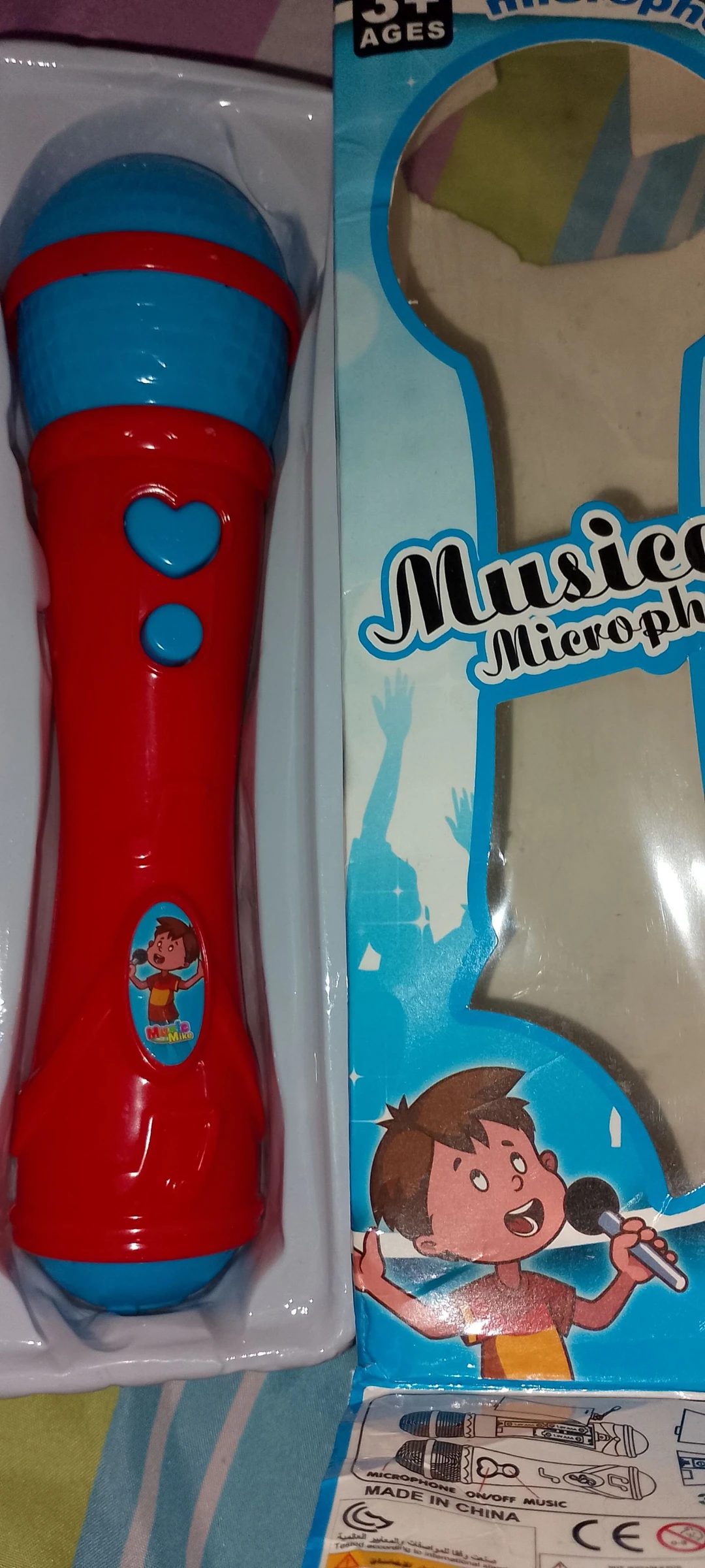 Brinquedos sensoriais para bebê – photo 9